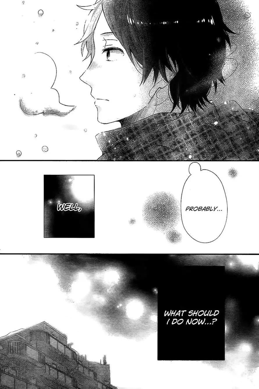 Nijiiro Days Chapter 26 22